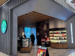 -星巴克(丁香国际商业中心店)
