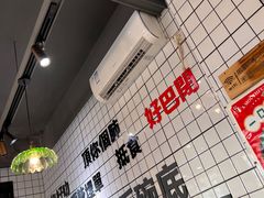 -粤拭轩·广东味道(祥和里店)