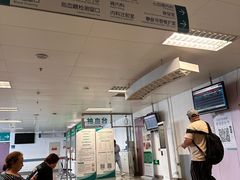 -首都医科大学附属北京友谊医院(西城院区)