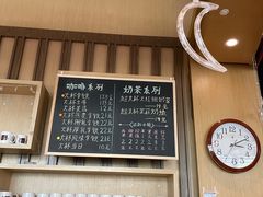 -泊星地咖啡馆(北京大学家园店)