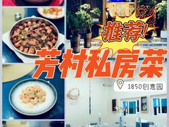 -無鱼鳞比