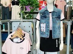 -上品折扣(回龙观店)