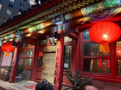 -厉家菜(金宝街店)