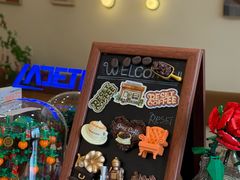 -Reset Coffee 与海咖啡