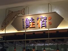 -食代馆(深业上城店)