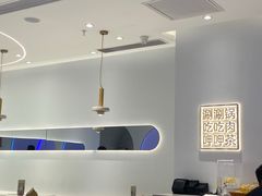 -呷哺呷哺