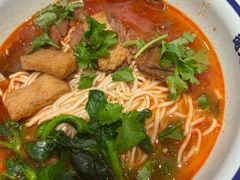 -遇见小面(凯德广场店)