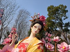 -武汉园博园(武汉自然博物馆)