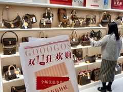 -龙湖重庆时代天街