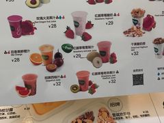 菜单-Mr.Fruits水果先生(朝阳门悠唐店)