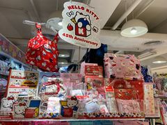 -恒生自动柜员机-荃湾广场一田百货(荃湾店)