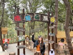 -沂蒙山旅游区云蒙景区(蒙山国家森林公园)
