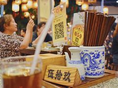 -南京大牌档(龙江新城市广场店)