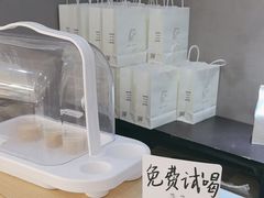 -麥吉machimachi(珠江路金鹰店)