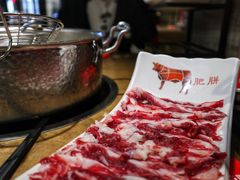 -左庭右院鲜牛肉火锅(南通CBD大有境店)
