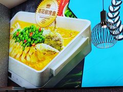-半天妖烤鱼(槐房万达店)