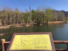 -白河湾生态旅游一条川