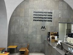 -M Stand(深圳湾后海汇店)