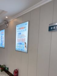 -蚌埠国色医疗美容医院•眼鼻整形