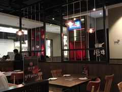 -精悦蓉(正大乐城店)