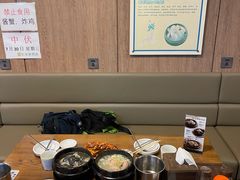 -长寿参鸡汤(朝韩风情街店)