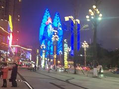 -肆味(东原1891江景店)