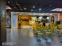 -鱼见你烤鱼•本地烧烤(1818店)