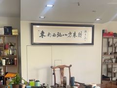 -翟韵茶咖棋牌