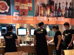 大堂-聚点串吧·北京烧烤(赵登禹路店)