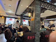 -老厨家(友谊路总店)