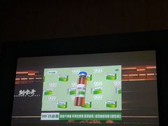 -新紫霞养生·影院足道·SPA(金山区店)