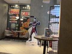 -必胜客(白石桥店)