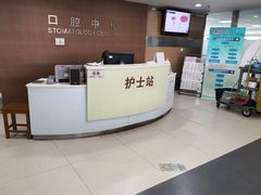 -苏州大学附属第二医院(三香院区)