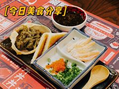 -築鳥日本料理(黑沙环店)