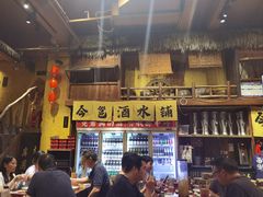 -今邕烧烤(西大店)