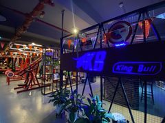 -KingBull私教健身&格斗订制(龙井商业中心店)