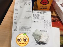 -汉堡王(上海凌云壹街坊店)