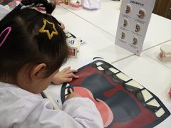 -岳辰齿科(浦东长泰店)