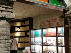 门面-和平菓局(王府井店)