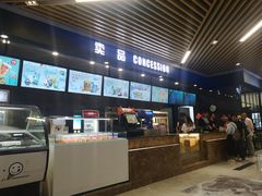 -SFC上影影城(新世界店)