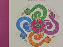 -中国邮政储蓄银行(东新路支行)