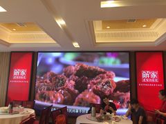 -解家河南菜(商鼎路店)