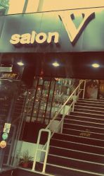 门口-SALON V