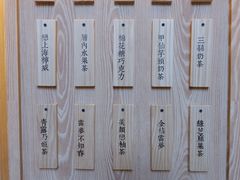 -厝内小眷村(西单大悦城店)