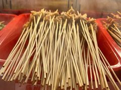 -大芊金重庆串串火锅(南京路店)