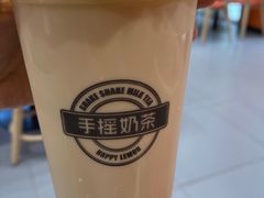 芋圆小丸子-快乐柠檬happylemon(乐客城夏庄路店)