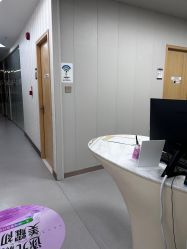 -深圳广和门诊部·整形医疗美容