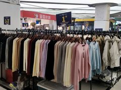 -新荟城(望京店)