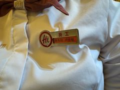 -海底捞火锅(丰尚国际广场店)