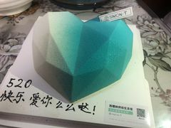 -西檬树SIMON·T轻奢蛋糕(大东方Max店)